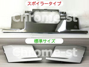 HINO@17W[@Wԗpop[K[jbV@X|C[^CvN[bLdl