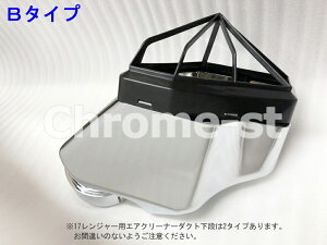 HINO@17W[@GAN[i[_Ngi@B^CvN[bLdl