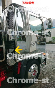 HINO@17W[@GAN[i[_Ngi@A^CvN[bLdl