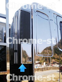 UD クオン リヤナンバー灯 電球・配線カプラー付 高級クロームメッキ仕様 クロムステーション