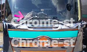 HINO@17W[@Cp[A[u[hZbgN[bLdl