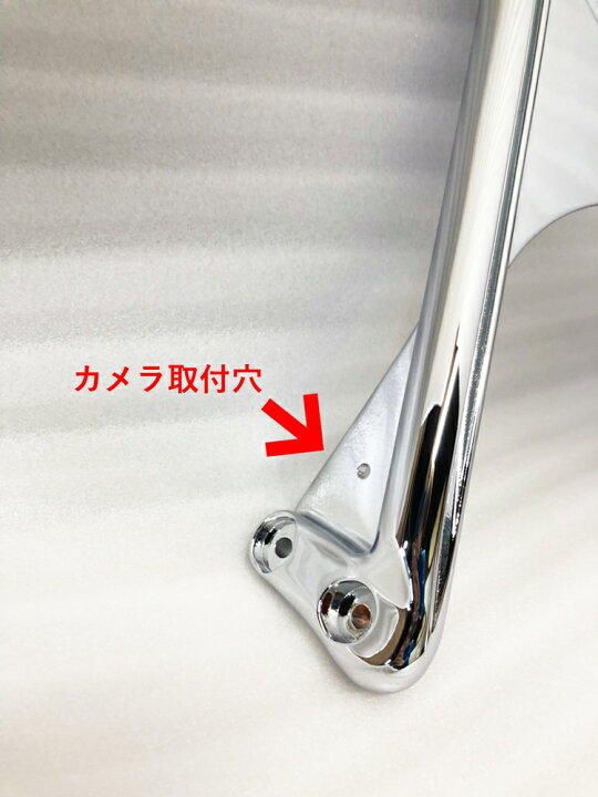 楽天市場】ISUZU ファイブスターギガ 助手席側上部サブステーBタイプ 