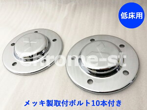 FUSO 17X[p[O[g@tgnuJo[Ᏸp@4ZbgibL{gtjN[bLdl