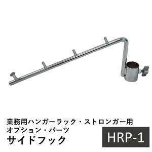 ΂ߊ|o[ ƖpnK[bNXgK[p IvVp[c TChtbN obO| Xq| nK[bNɂĎ[UPI