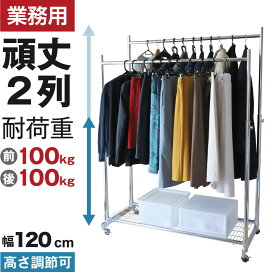 whr120.jpg?fitin=272:272