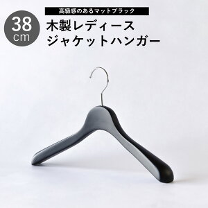 WPbgnK[38cm ubN  ؐ fB[XWPbgnK[ nK[ XܗpnK[