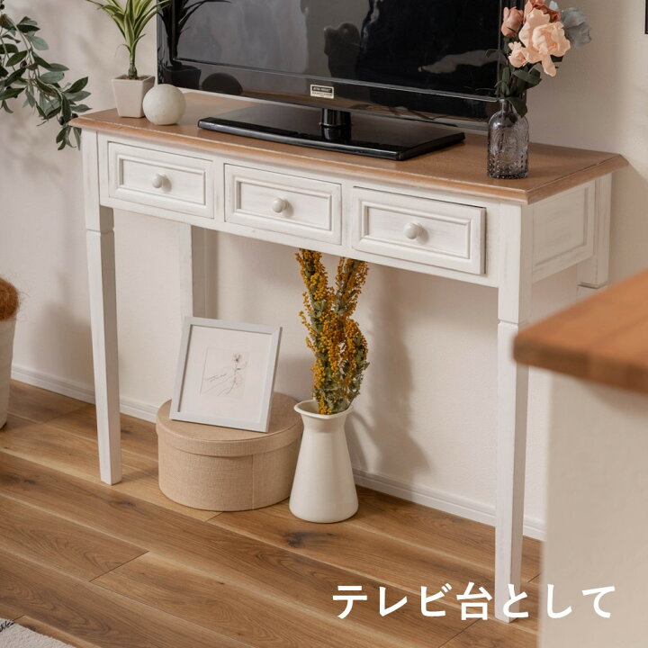 GMFS399E○アンティーク調 コンソールテーブル 化粧台 飾り棚 店舗什器 