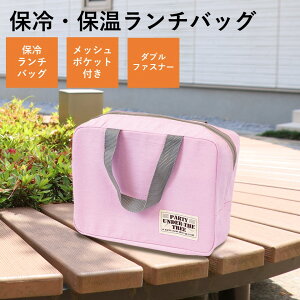 `obO PIPI  23×8×16cm ۗ܃|Pbgt ybg{g܂ Vv u[ bh ٓ  킢  UobO GRobO  {Xg 