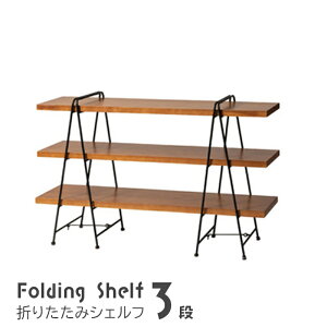 gȒP@VR؂̐܂肽݃VFt3i