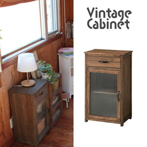 AeB[N KXLrlbg 40×29×66cm oƃKX Be[Wȕ ؐ gKX o J F uE 