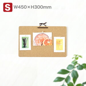 RN{[h 45×30cm { g x̂ǎȃRNgp 傫 t[X bZ[W{[h t`Ȃ  Vv g₷ R[W{[h Ǌ|   f