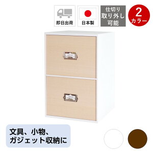 [ `FXg DVD[ dvd Q[\tg o  {bNX 229×267×358mm  Vv zCg g _ CeA ؐ fXNgbv[  ~j`F