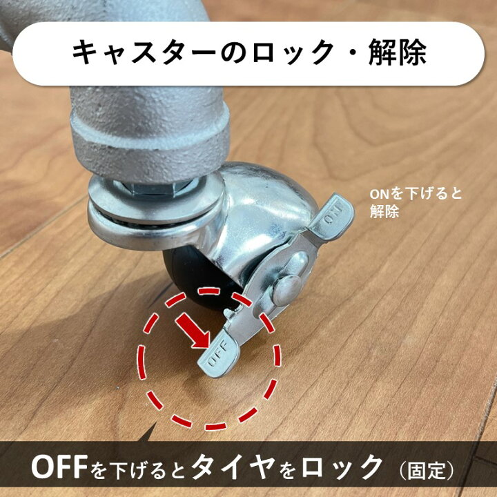 楽天市場】ガス管ハンガーラック 幅121センチ 耐荷重80キログラム 