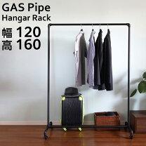 楽天市場】什器 ハンガーの通販