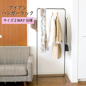 ACAnK[bN 70.5s32160cm 2WAY  ȒPg qp l  Vv  ubN LbY X 킢 k S t` ^ Vr[ 97cm 160cm2ʂ 