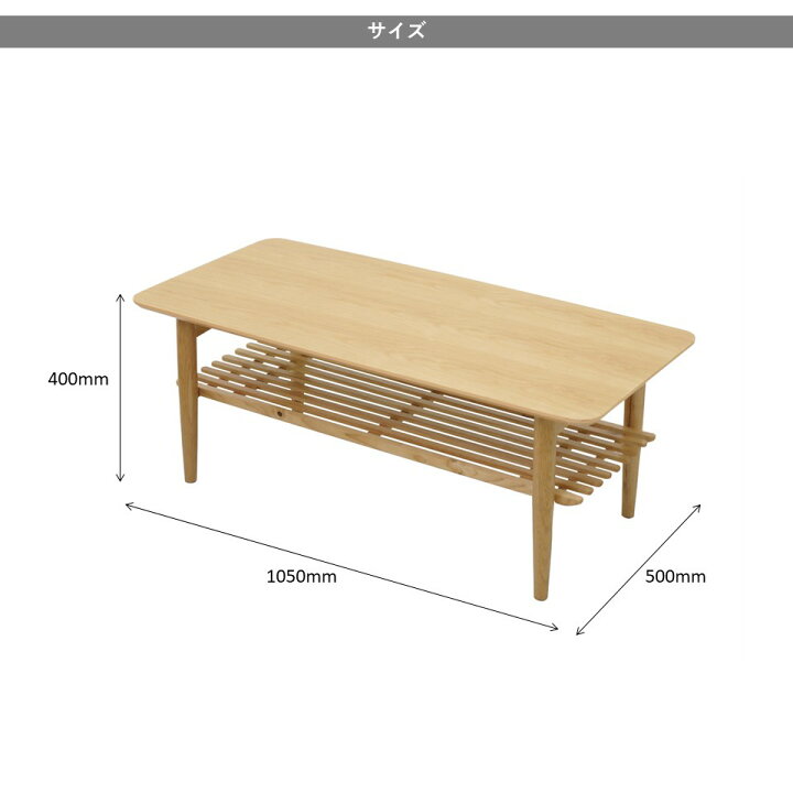 楽天市場】フォールディングテーブル アルフレッド 幅105×奥50×高40cm 