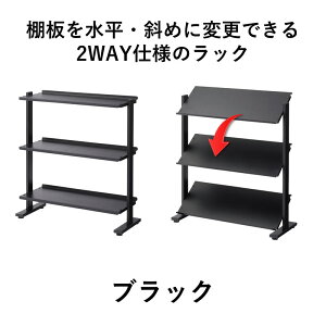 ΂ߒułfBXv[VFt X`[bN 3i ubNEuEEzCg3F 80×31×86 X`[ I X`[VFt