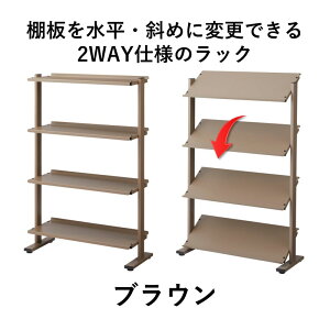 ΂ߒułfBXv[VFt X`[bN 4i ubNEuEEzCg3F 80×31×120 X`[ I X`[VFt