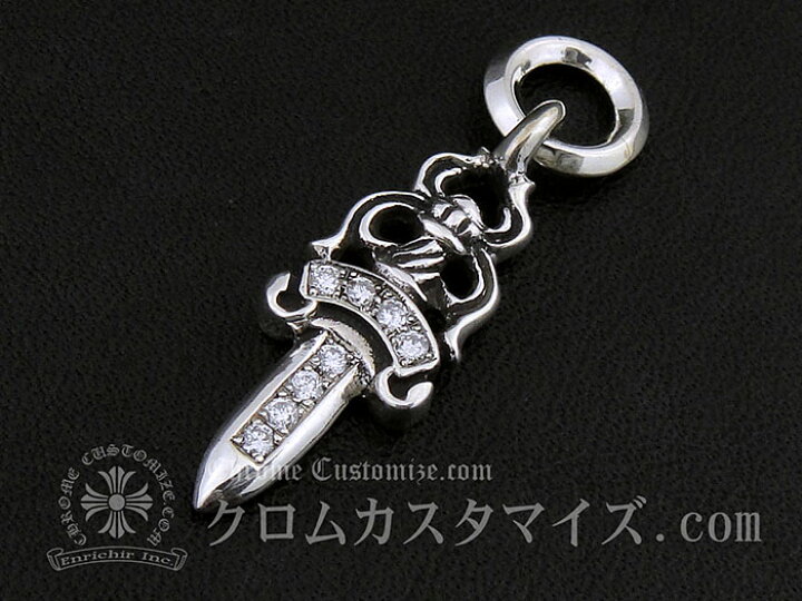 楽天市場】クロムハーツ/CHROME HEARTS ダガー チャーム【アフター 