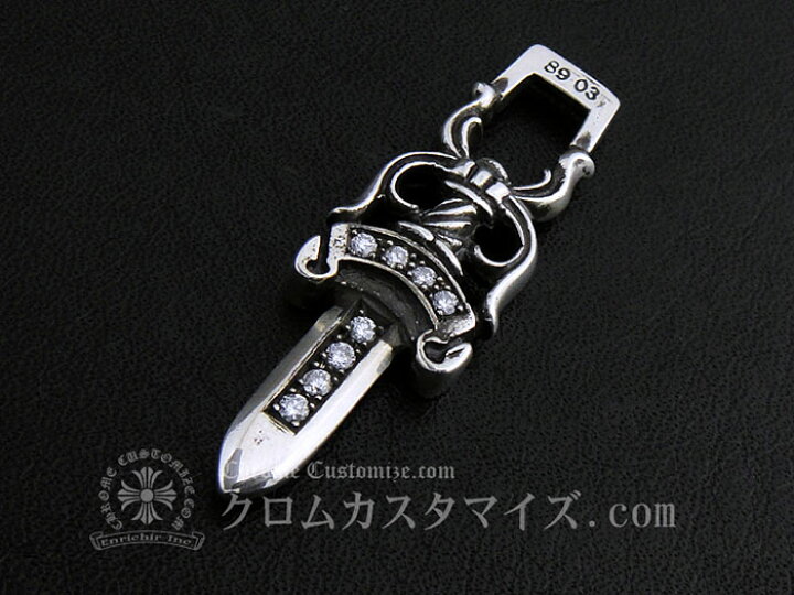 楽天市場】クロムハーツ/CHROME HEARTS ダガー ペンダント 【アフター  