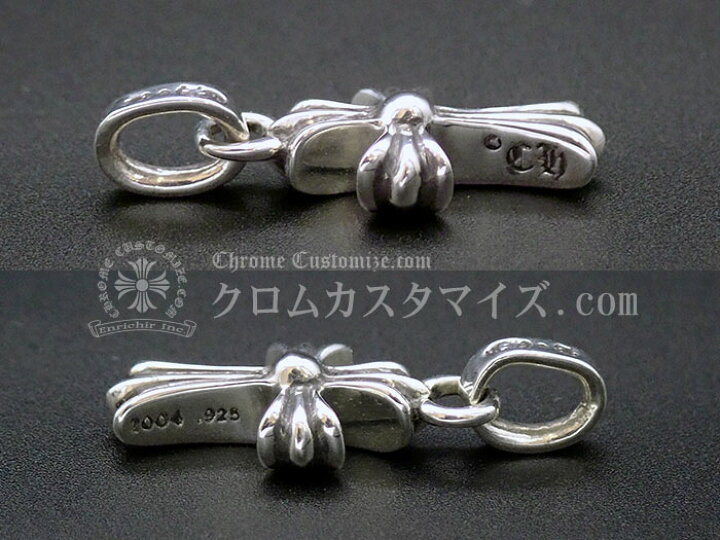 楽天市場】クロムハーツ/CHROME HEARTS CHクロス ベビーファット  