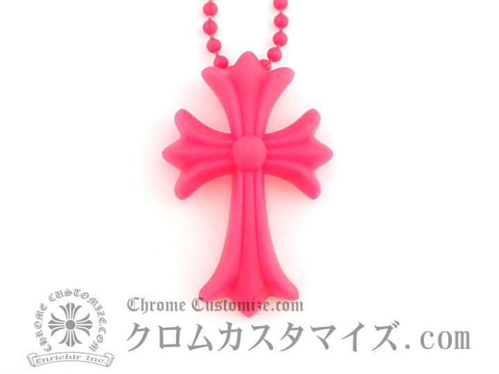 楽天市場】クロムハーツ/CHROME HEARTS ノベルティ CHクロス シリコン  