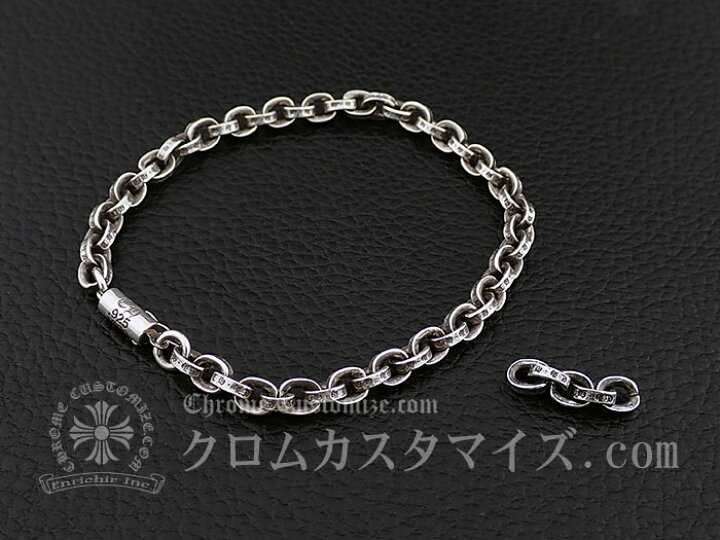 楽天市場】クロムハーツ/CHROME HEARTS ペーパーチェーン ブレスレット 