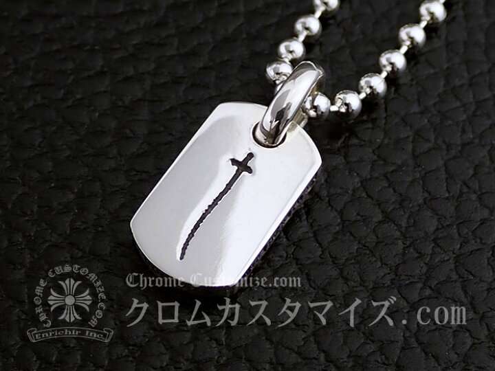 楽天市場】クロムハーツ/CHROME HEARTS RSクロス タイニー ドッグタグ 