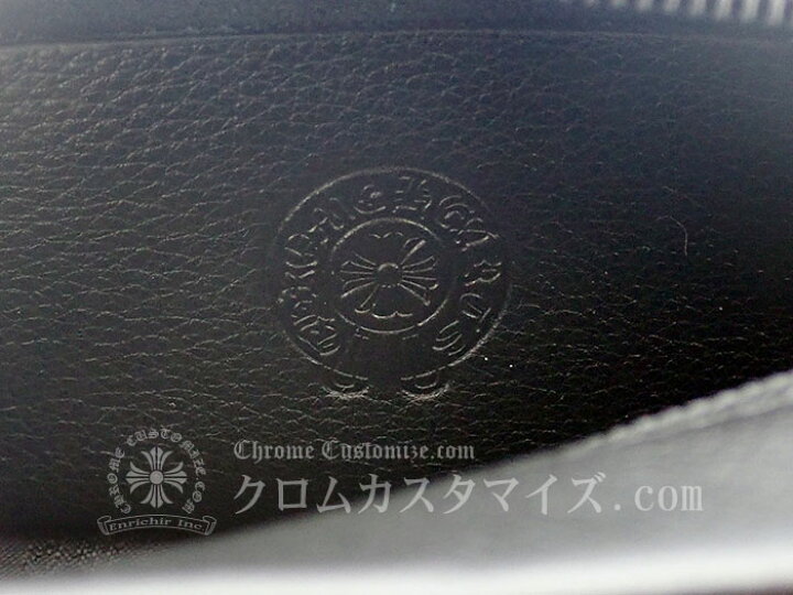 楽天市場】クロムハーツ/CHROME HEARTS レザー メガネケース/CHプラス 
