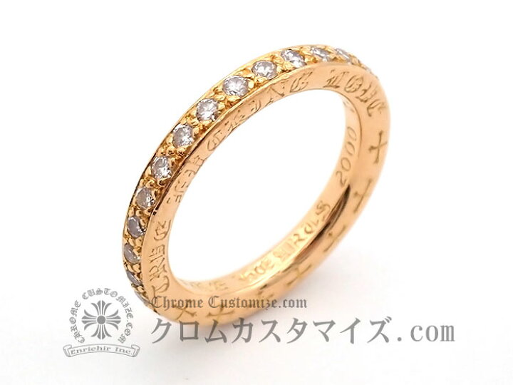 楽天市場】クロムハーツ/CHROME HEARTS TFL リング 22K パヴェダイヤ 