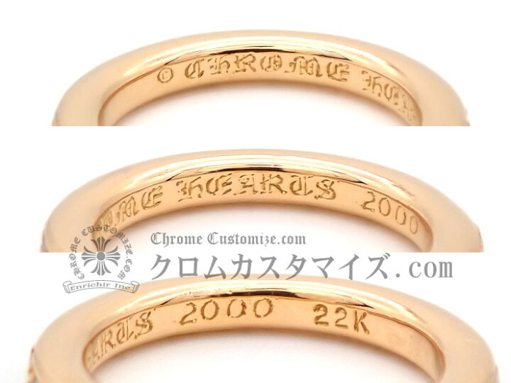 楽天市場】クロムハーツ/CHROME HEARTS TFL リング 22K パヴェダイヤ 