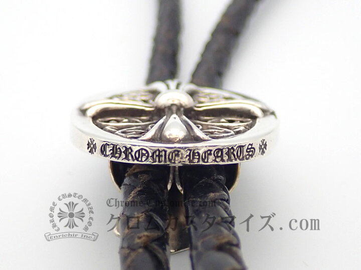 楽天市場】クロムハーツ/CHROME HEARTS タイニー クラシック オーバル 
