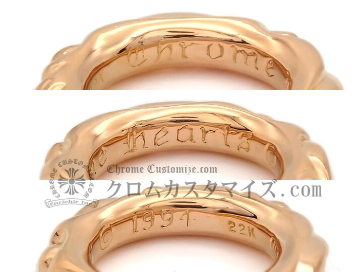 楽天市場】クロムハーツ/CHROME HEARTS スクロールバンドリング 22K 