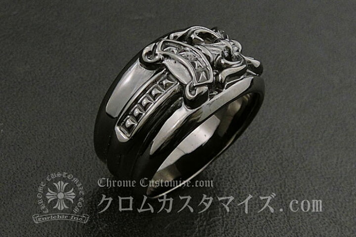 楽天市場】クロムハーツ/CHROME HEARTS ダガーリング 20.5号 ブラック 