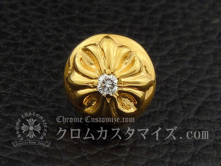 楽天市場】クロムハーツ/CHROME HEARTS クロスボール スタッドピアス  