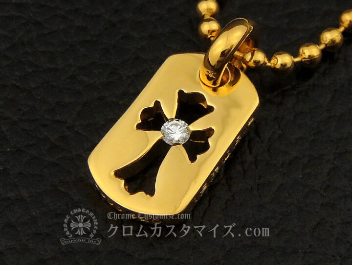 楽天市場】クロムハーツ/CHROME HEARTS カットアウト CHクロス 