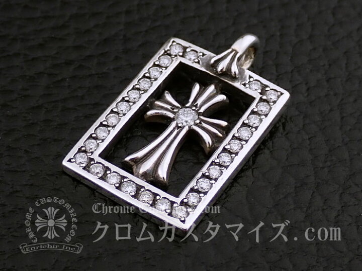 楽天市場】クロムハーツ/CHROME HEARTS フレームド オープン ベビー 