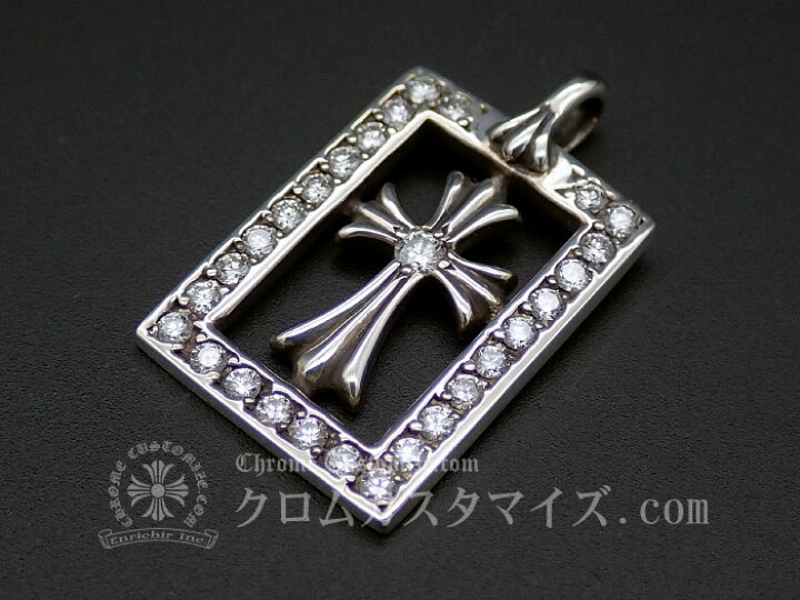 楽天市場】クロムハーツ/CHROME HEARTS フレームド オープン ベビー 
