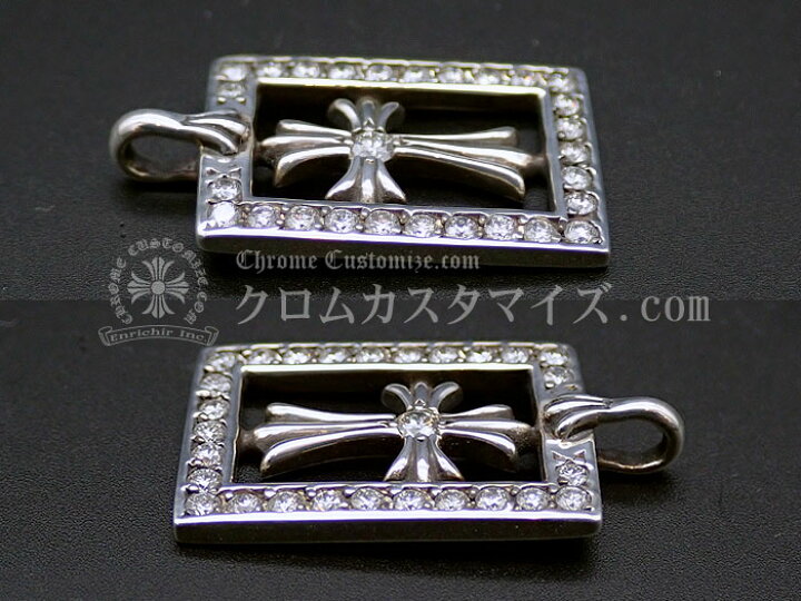 楽天市場】クロムハーツ/CHROME HEARTS フレームド オープン ベビー 