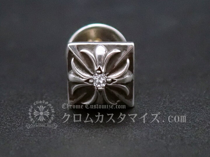 楽天市場】クロムハーツ/CHROME HEARTS CHプラス ピラミッド スタッド 