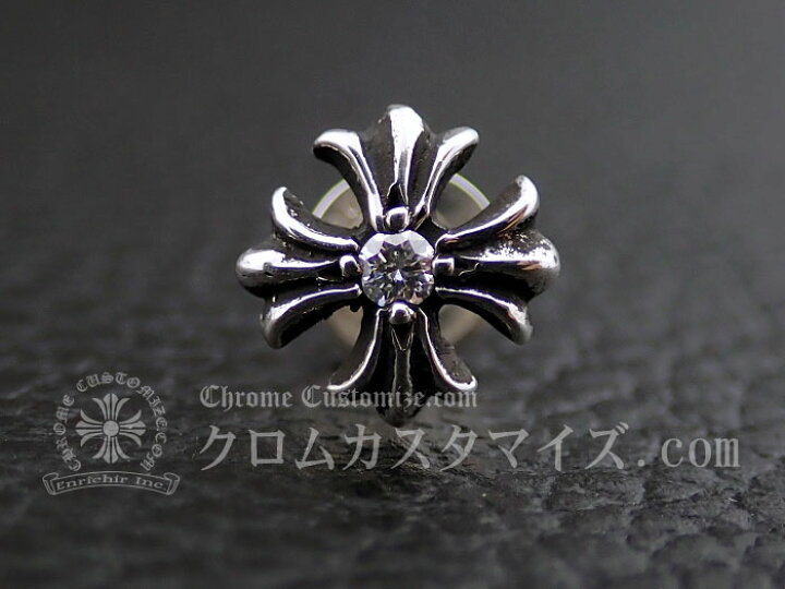 楽天市場】クロムハーツ/CHROME HEARTS CHプラス スタッドピアス 