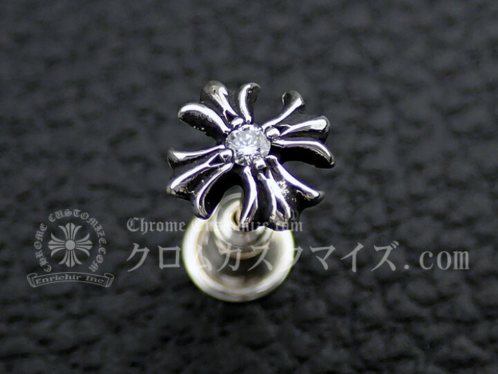 楽天市場】クロムハーツ/CHROME HEARTS CHプラス スタッドピアス  