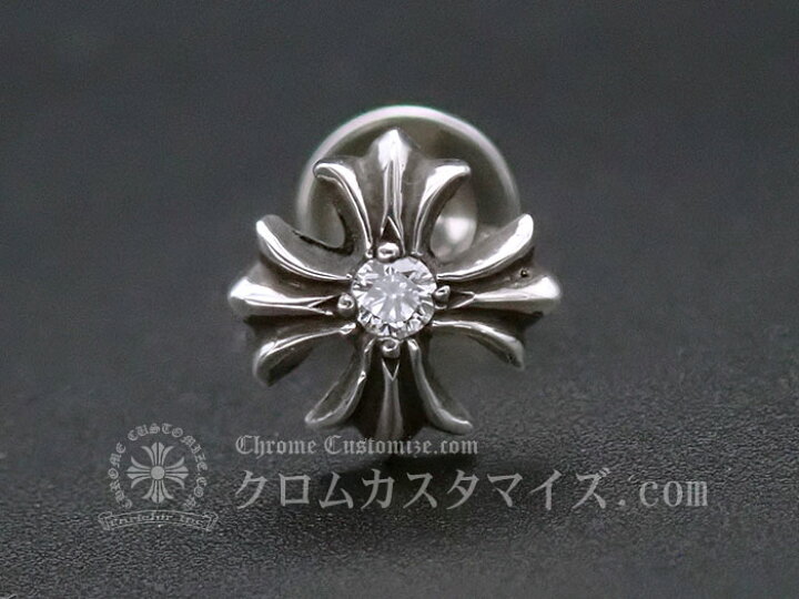 楽天市場】クロムハーツ/CHROME HEARTS CHプラス スタッドピアス  