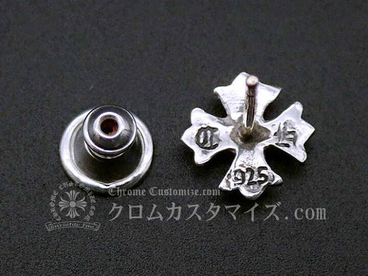 楽天市場】クロムハーツ/CHROME HEARTS CHプラス スタッドピアス  