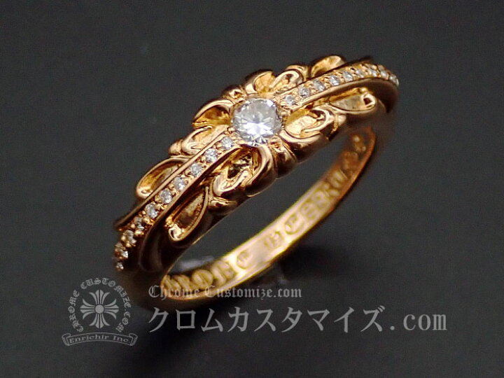楽天市場】クロムハーツ/CHROME HEARTS ベイビークラシック フローラル 