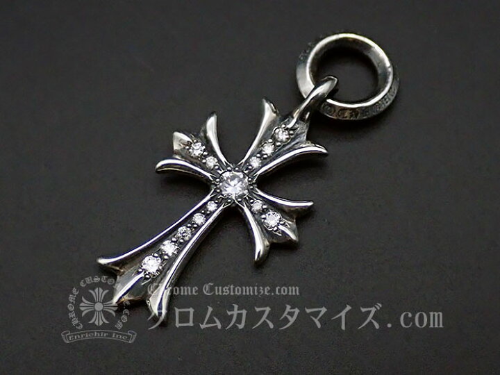 楽天市場】クロムハーツ/CHROME HEARTS タイニー CHクロス チャーム 