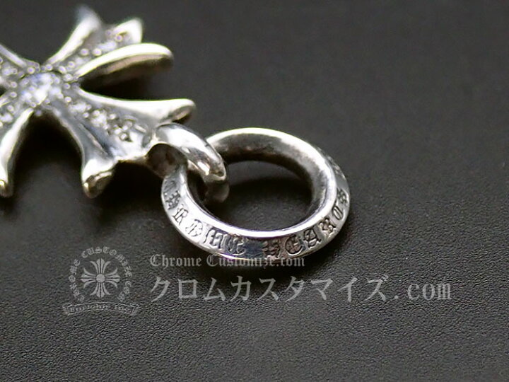 楽天市場】クロムハーツ/CHROME HEARTS タイニー CHクロス チャーム 