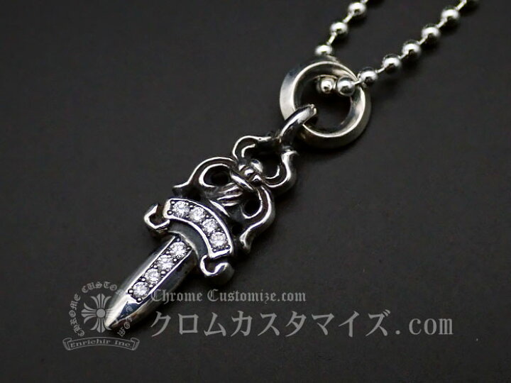 楽天市場】クロムハーツ/CHROME HEARTS #5 ダガーチャーム パヴェ 