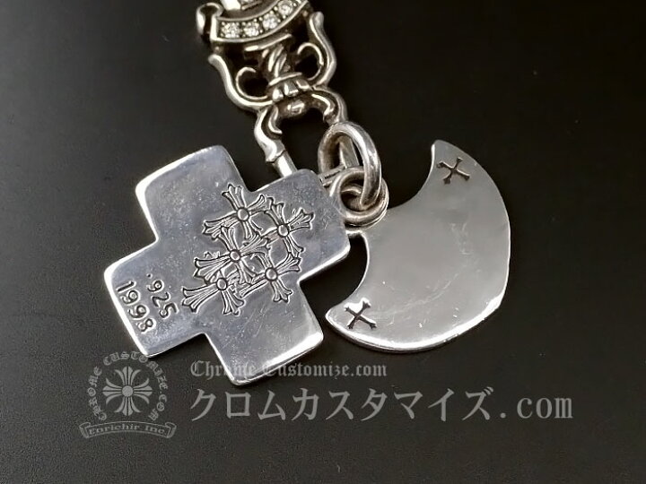 楽天市場】クロムハーツ/CHROME HEARTS スリートリンケッツペンダント 