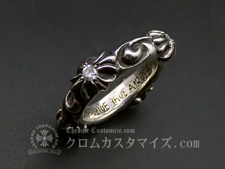 楽天市場】クロムハーツ/CHROME HEARTS SBT バンド リング 4ダイヤ  